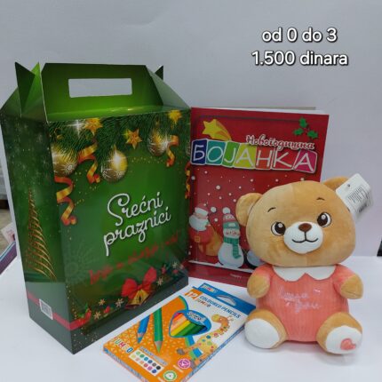 NOVOGODISNJI PAKETIC 1