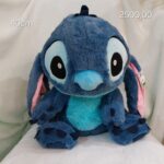 PLISANI STITCH VELIKI